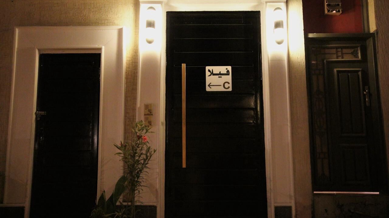 Photo of Outdoor in Riyadh