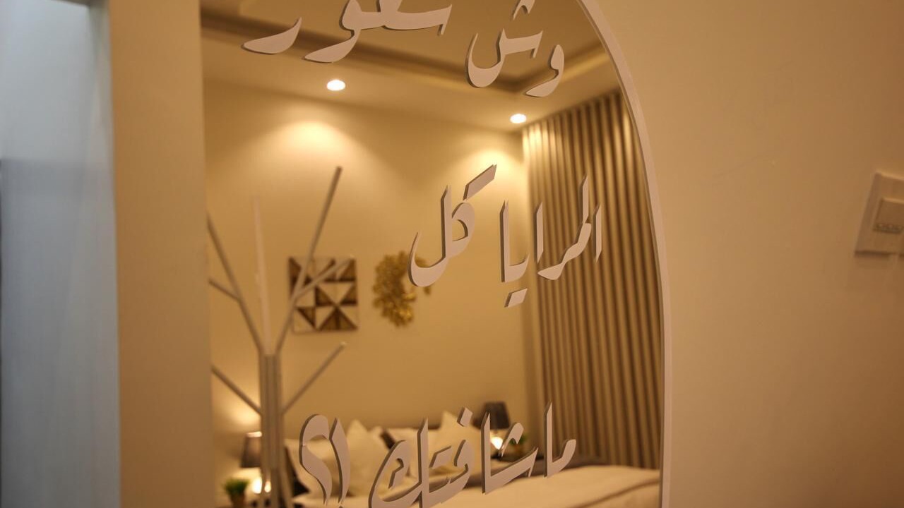 Photo of Bedroom in Riyadh