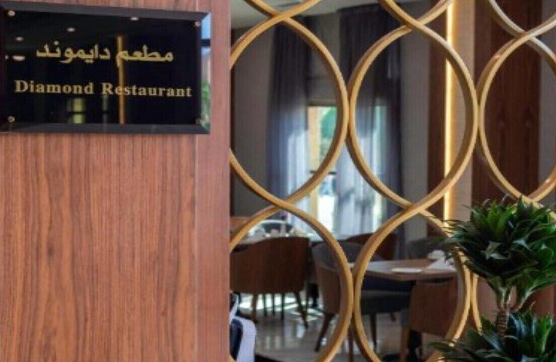Photo of Others in Al-Hamra'a