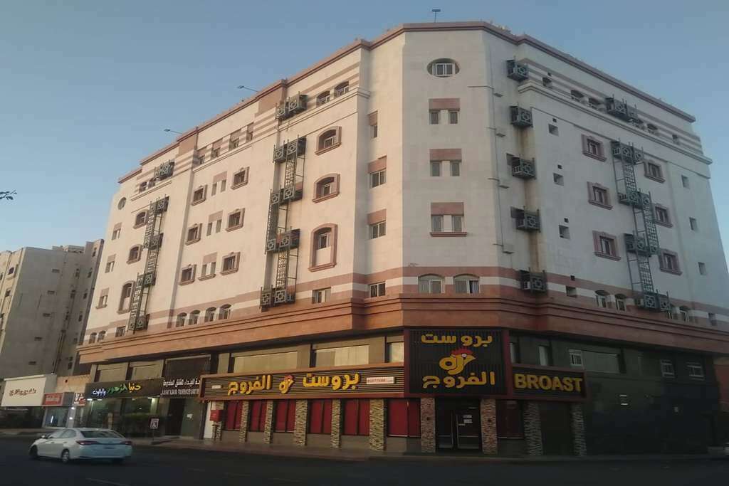 Photo of Outdoor in Medina