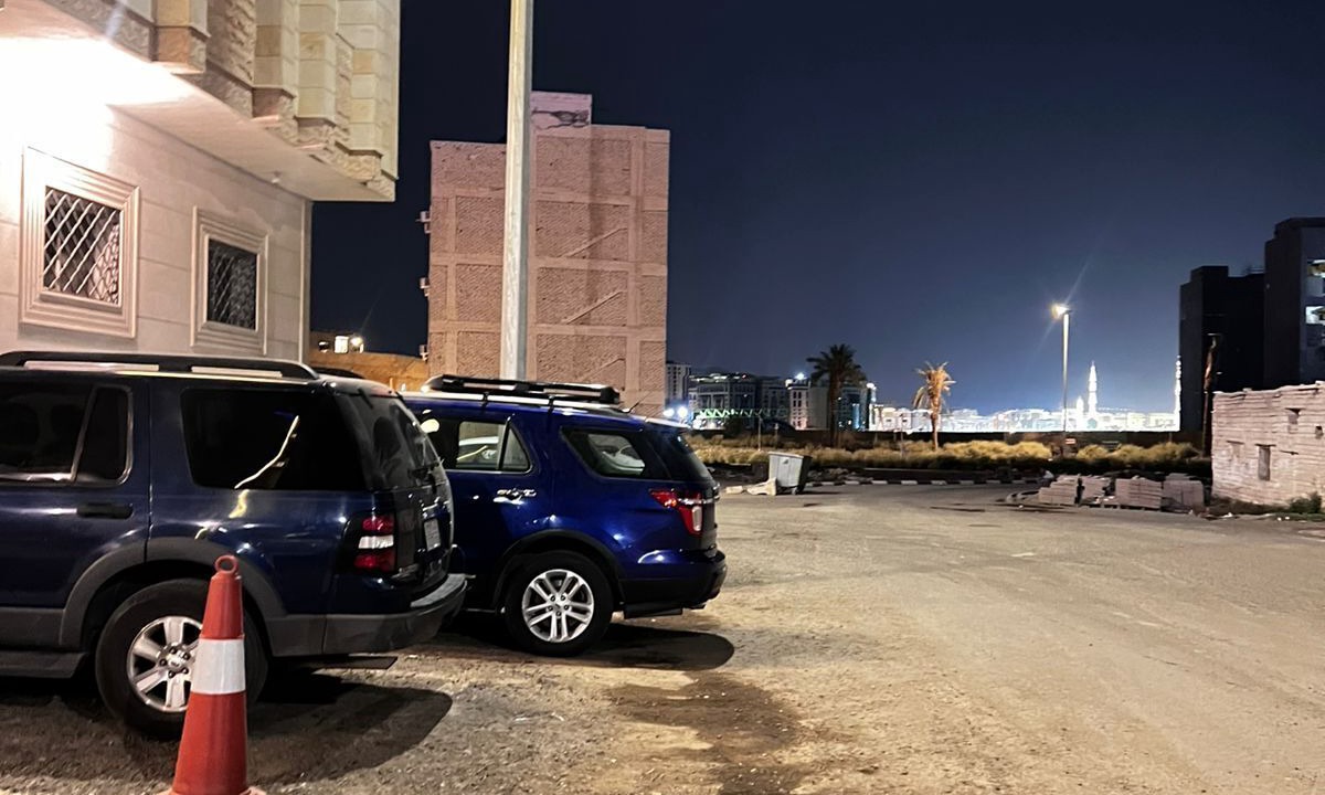 Photo of Outdoor in Medina