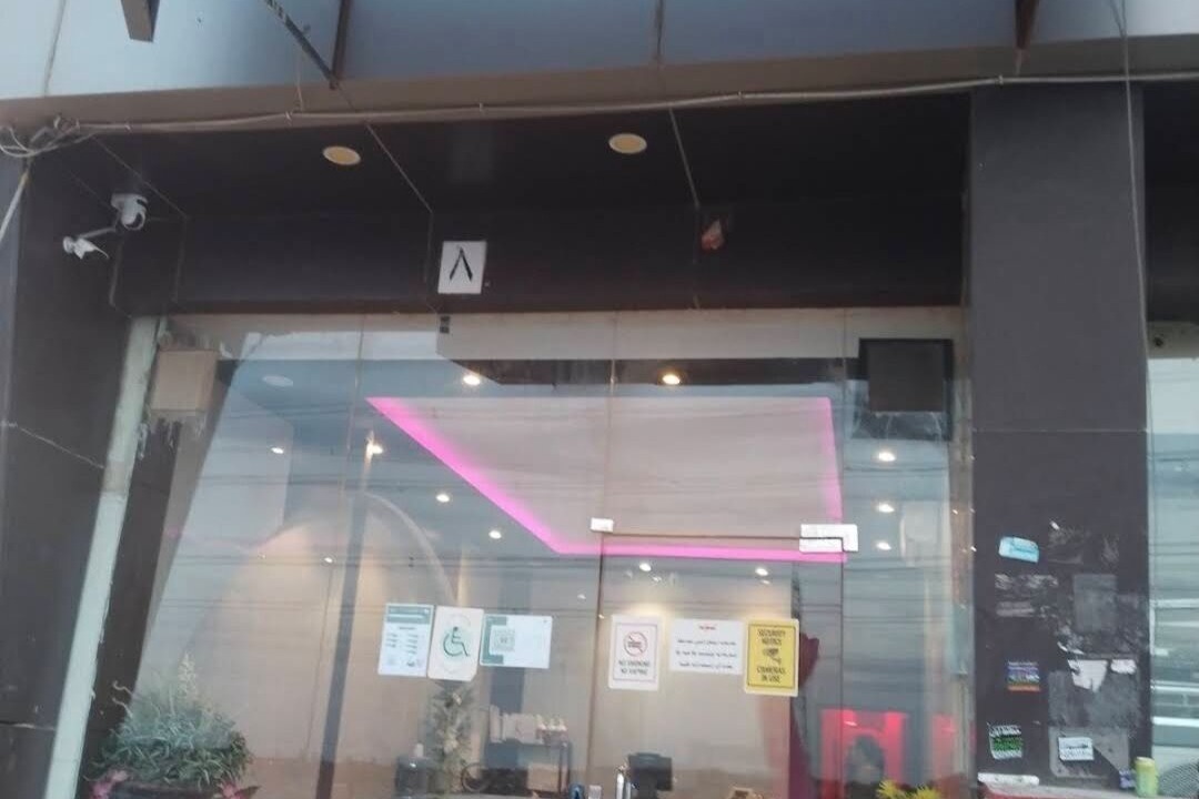 Photo of Others in Al Hamra