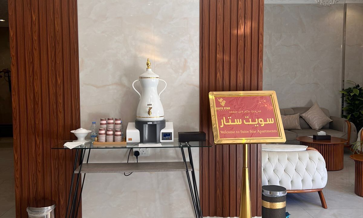 Photo of Others in Tabuk