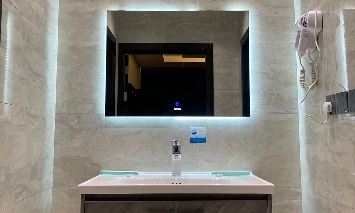 Photo of Bathroom in Al Namas