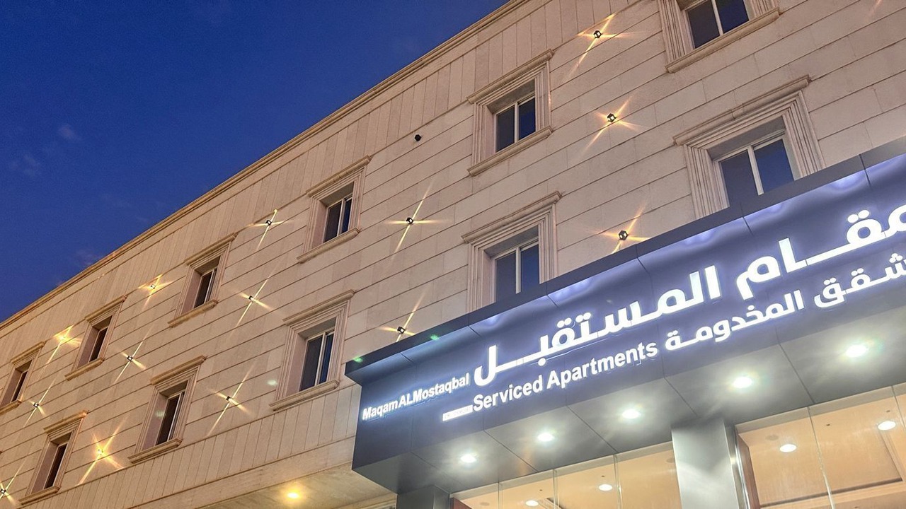 Photo of Outdoor in Ha'il