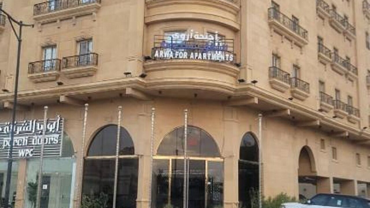 Photo of Outdoor in Dammam