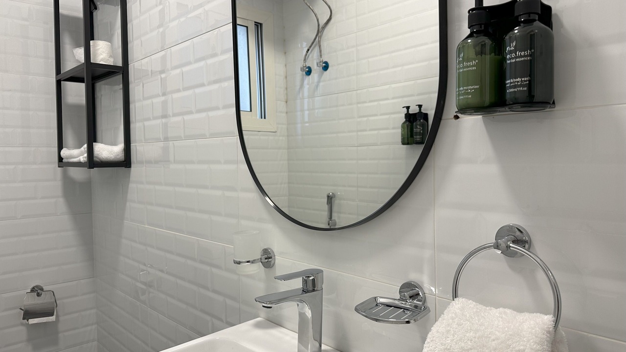 Photo of Bathroom in Al Faisaliyah