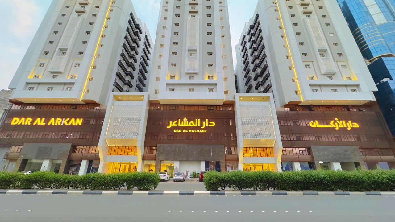 Photo of Outdoor in Mecca