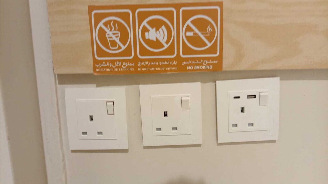 Photo of Others in Buraydah