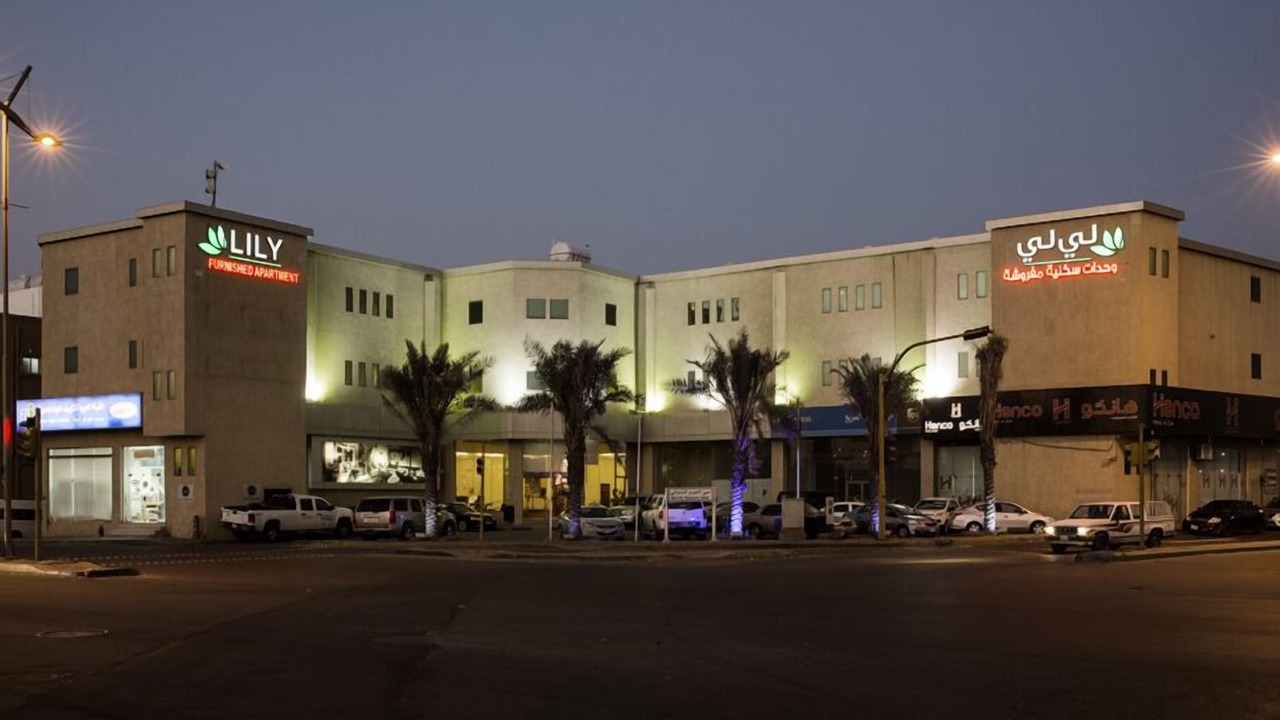 Photo of Outdoor in Al Mubarraz