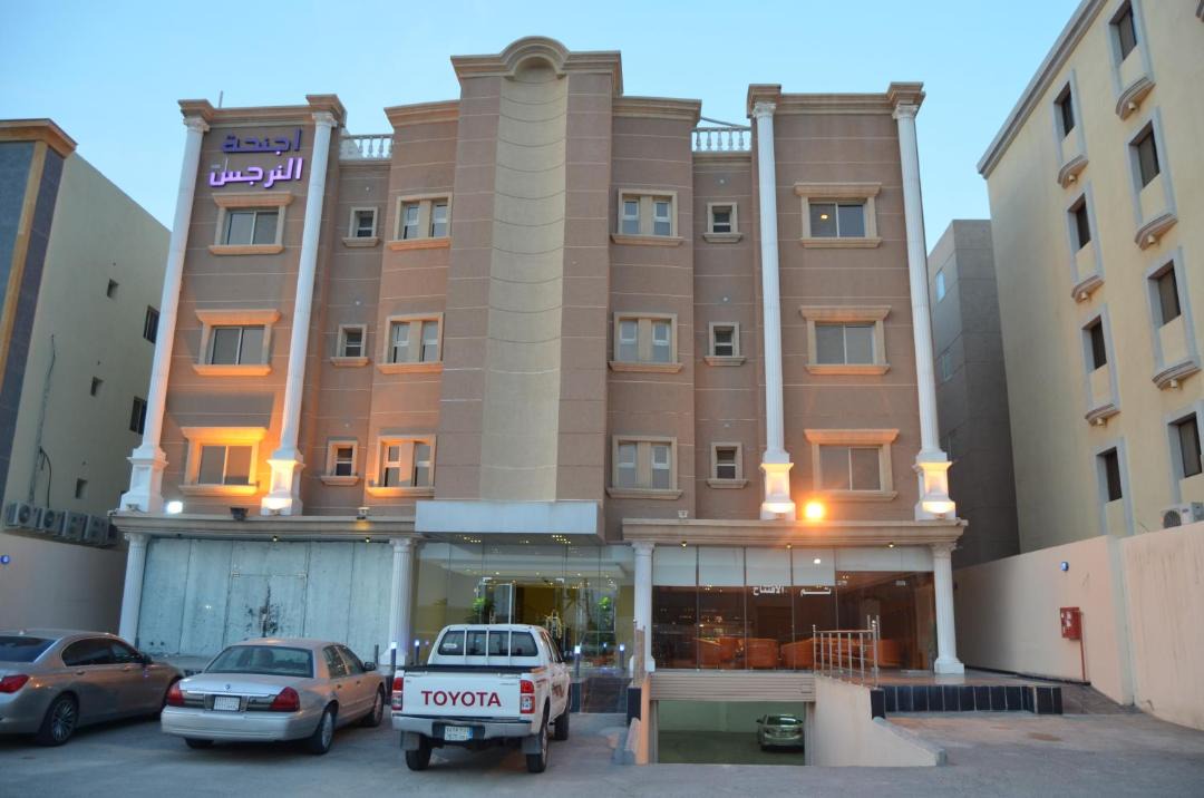 Photo of Others in Al Ulaya