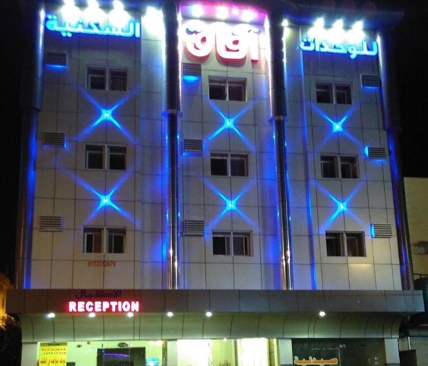 Photo of Buildings in Khamis Mushait