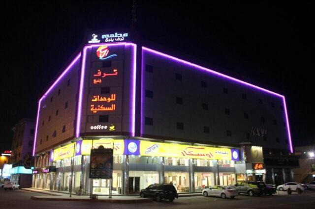 Photo of Others in Yanbu
