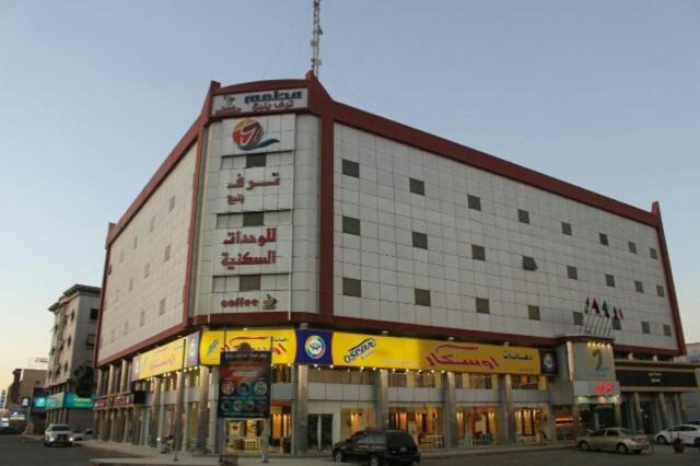 Photo of Others in Yanbu