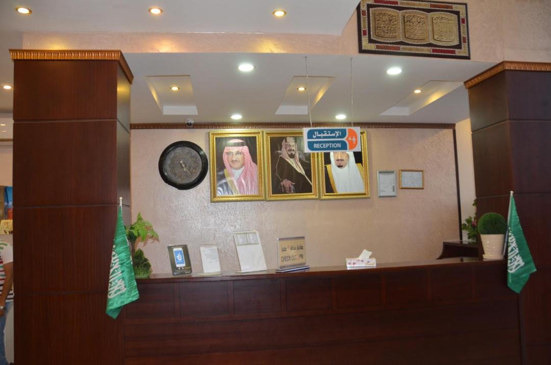 Photo of Others in Yanbu