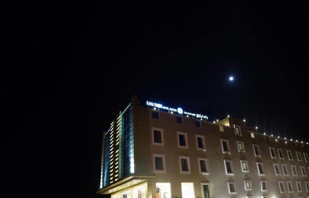 Photo of Buildings in Yanbu