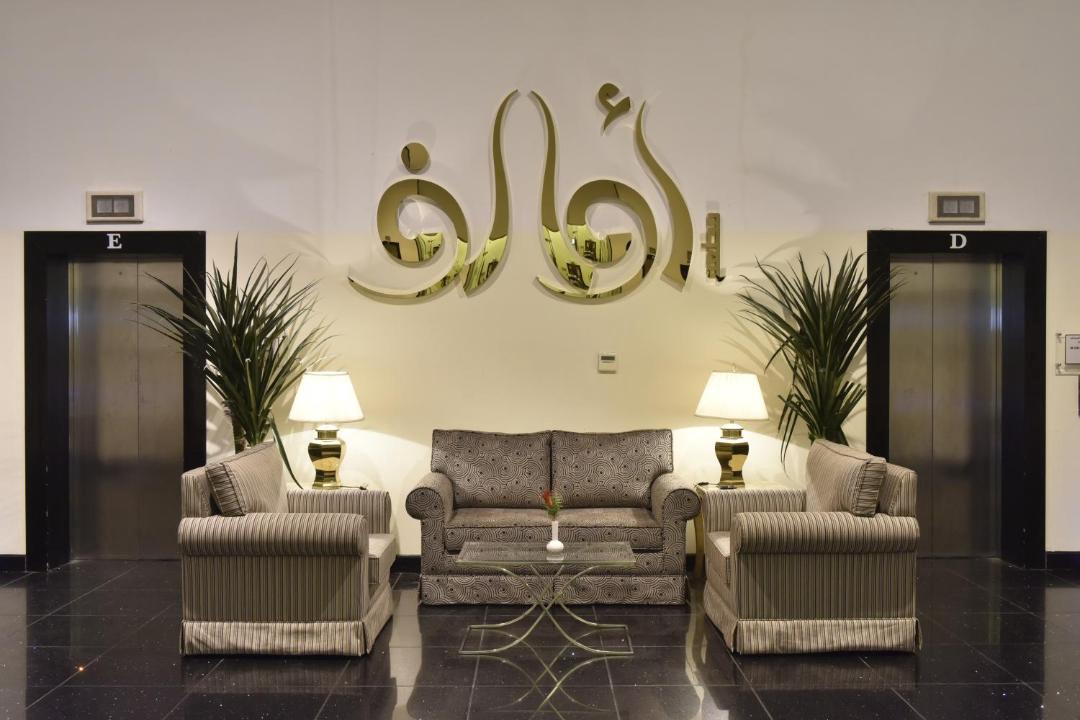 Photo of Others in Taif