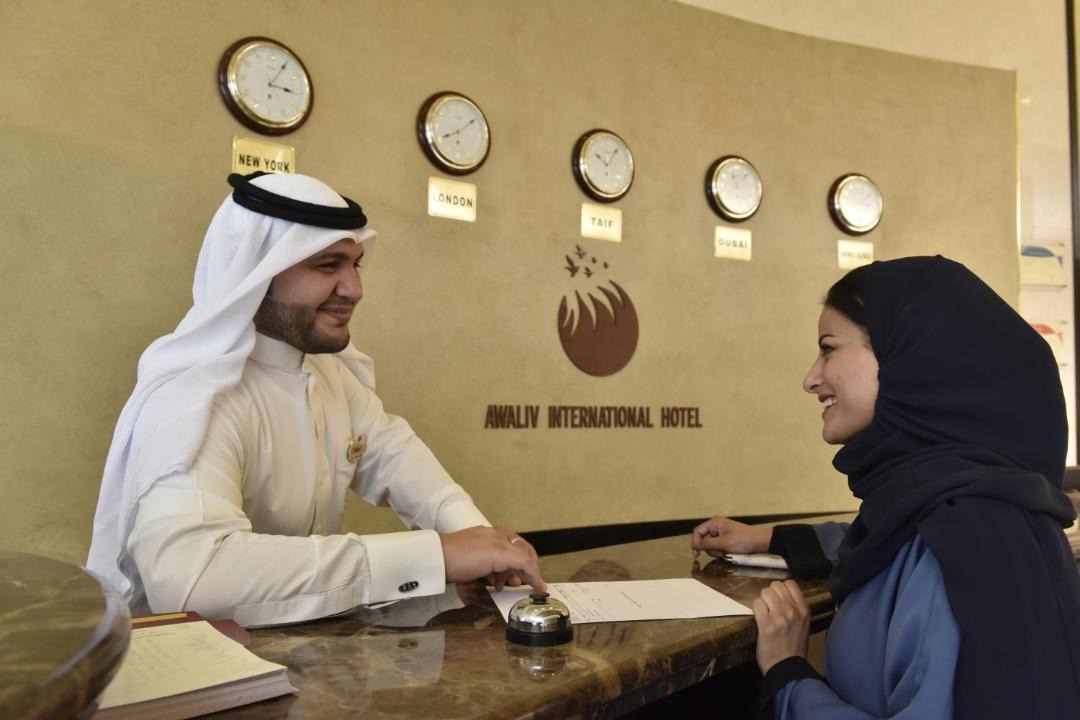 Photo of Others in Taif