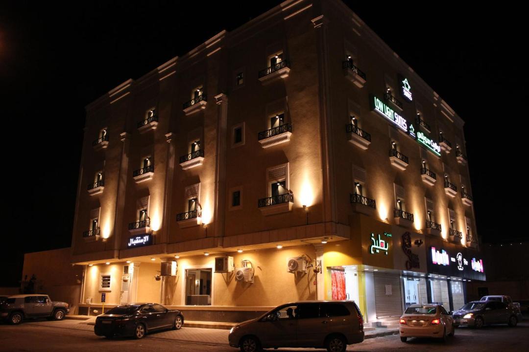 Photo of Others in Al Kharj