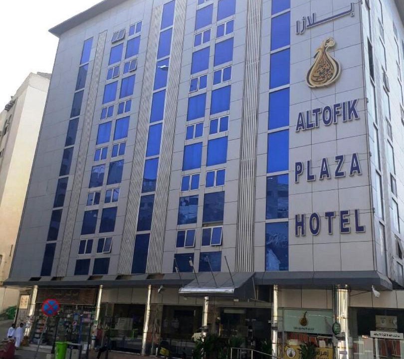 Photo of Buildings in Ajyad