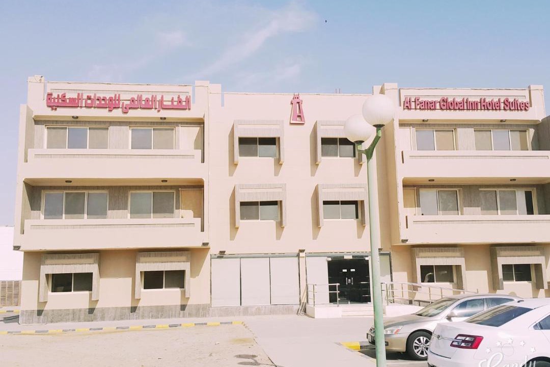 Photo of Others in Yanbu Al Sinaiyah