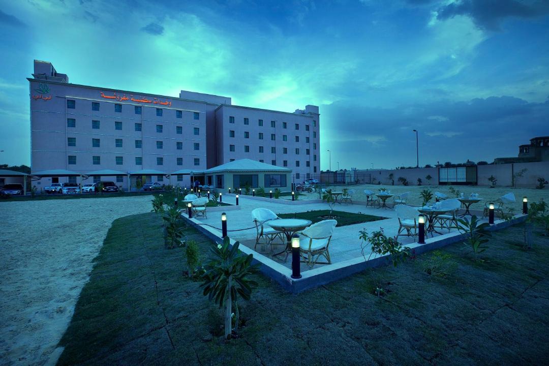 Photo of Others in Al Hofuf