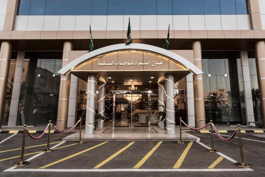 Photo of Others in Yanbu