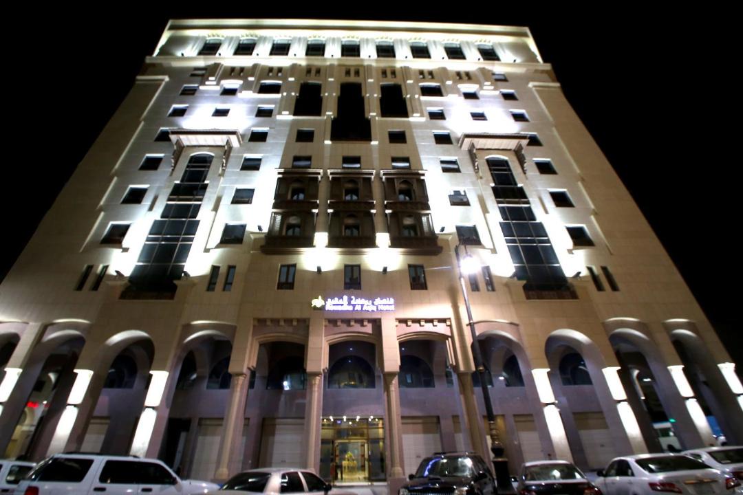 Photo of Others in Medina