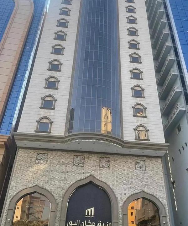 Photo of Others in Mizail