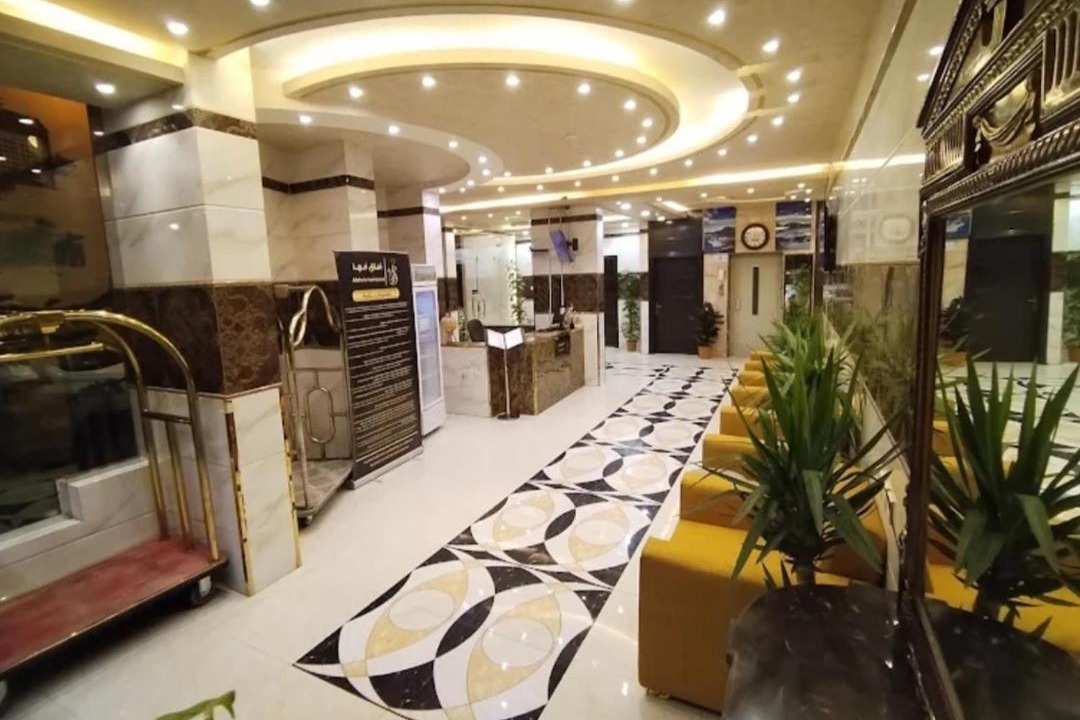 Photo of Bathroom in Abha