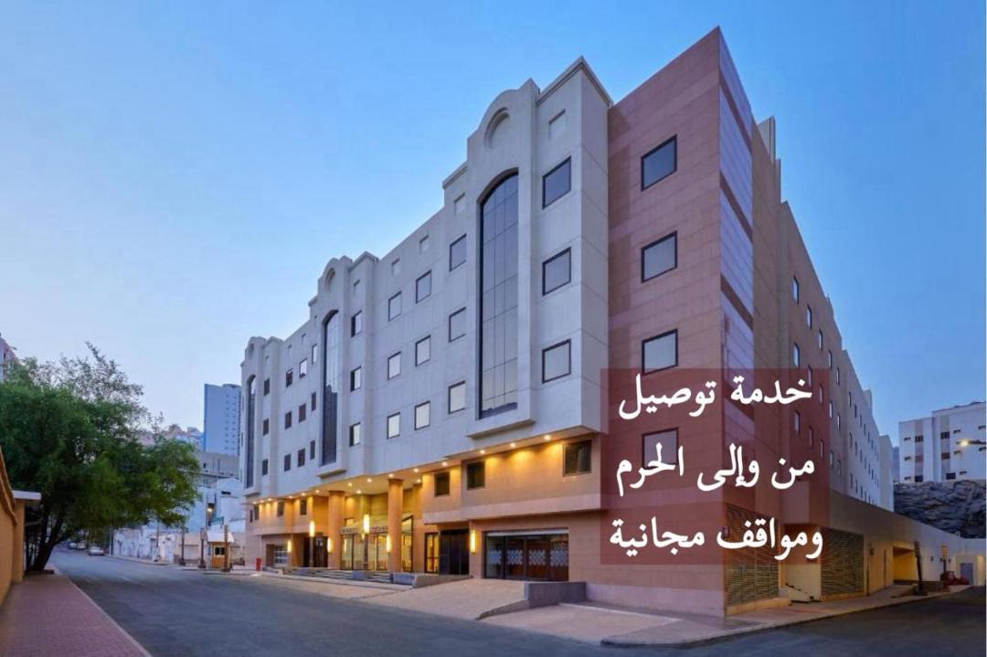 Photo of Others in Al Aziziyah