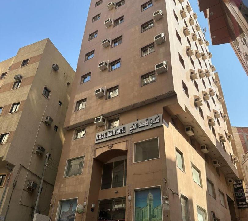 Photo of Others in Ajyad