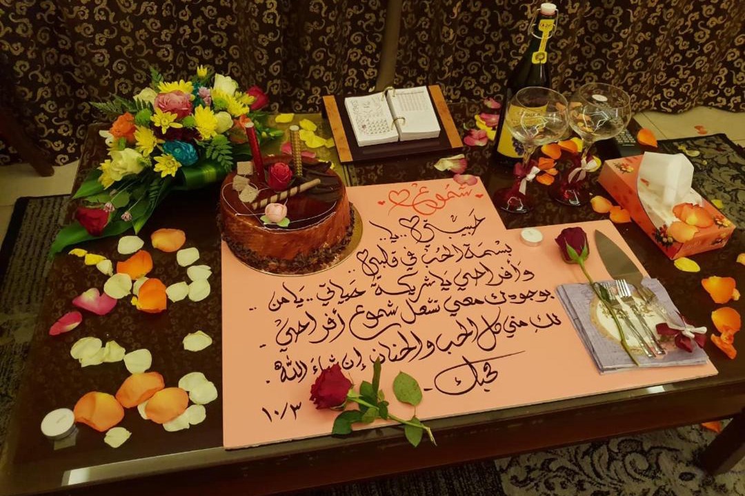 Photo of Others in Abha