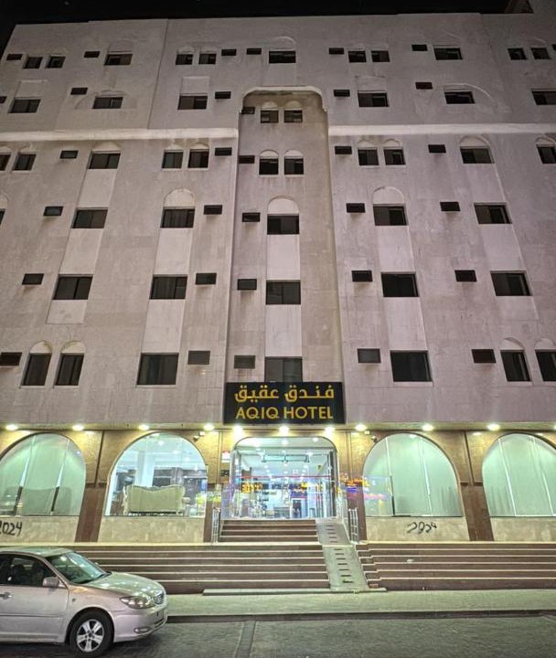 Photo of Buildings in Al Misfalah