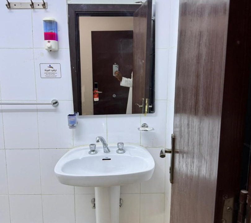 Photo of Bathroom in Al Misfalah