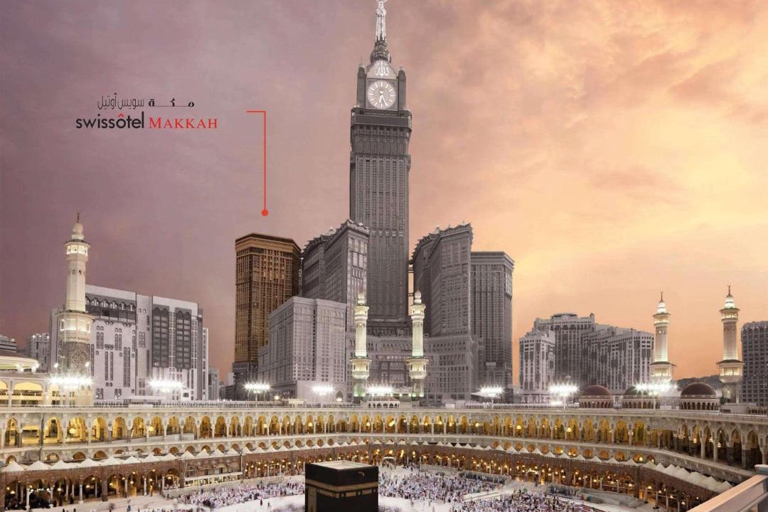 Photo of Others in Mecca