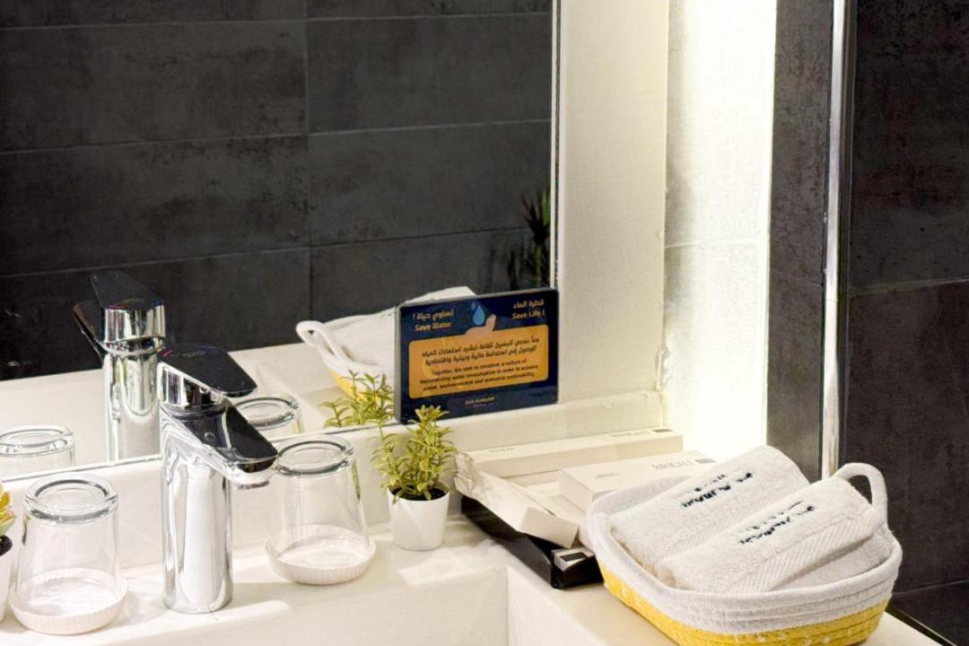 Photo of Bathroom in Tabuk