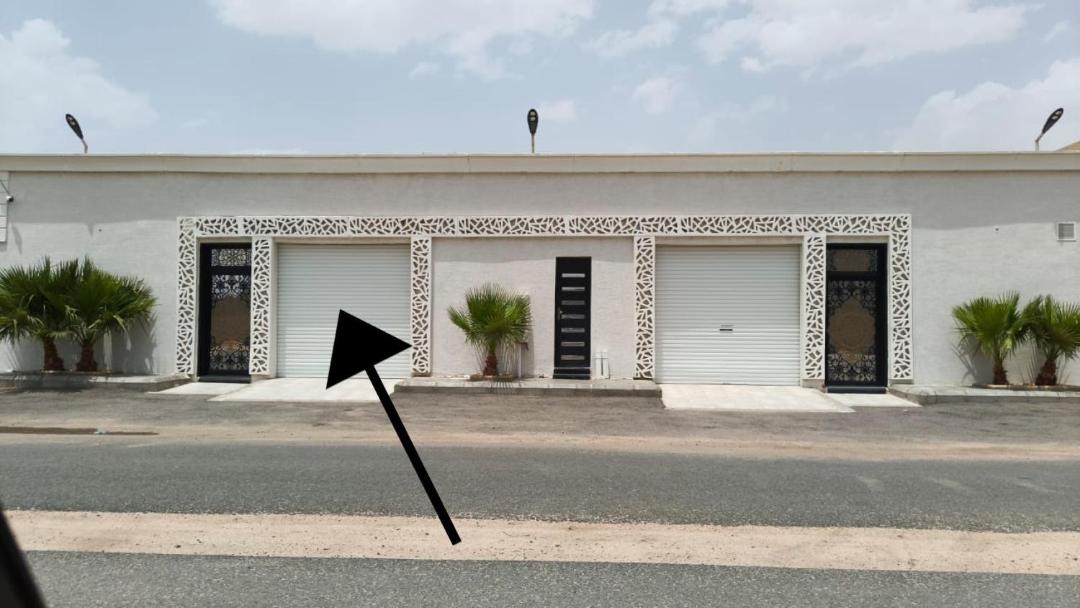 Photo of Others in Al Hawiyah