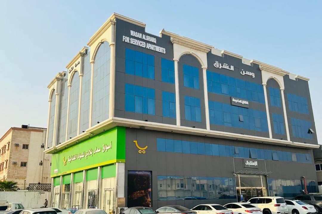 Photo of Others in Dammam