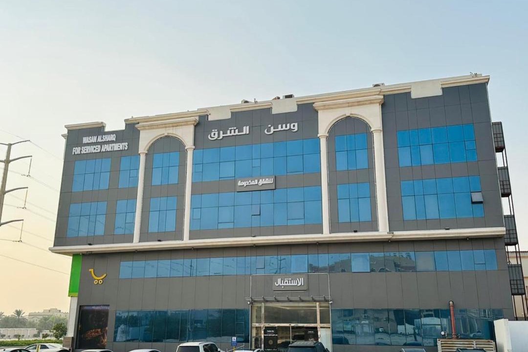 Photo of Others in Dammam