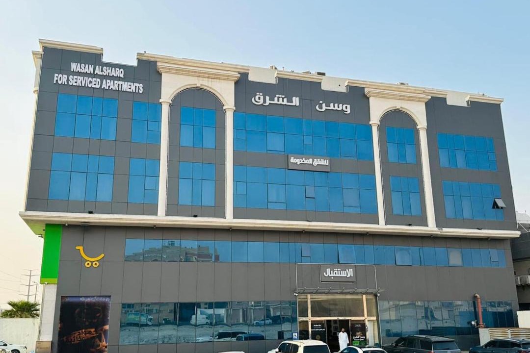 Photo of Others in Dammam