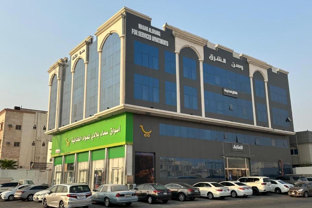 Photo of Others in Dammam
