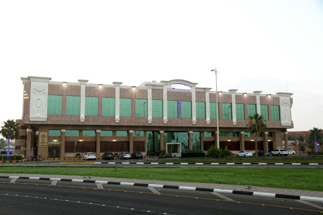 Photo of Others in Al Hamra