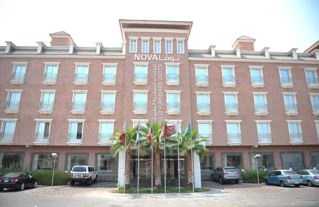 Photo of Buildings in Dammam
