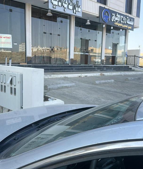Photo of Others in Khamis Mushait