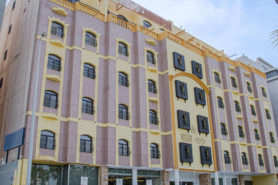 Photo of Buildings in Ash Shati