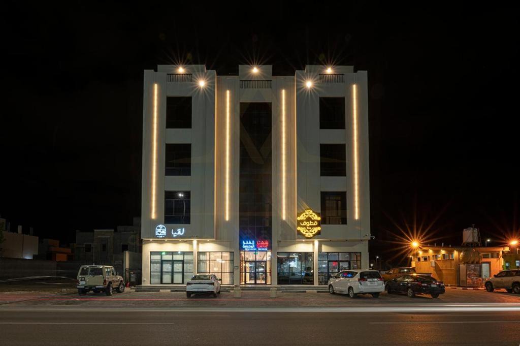 Photo of Buildings in Bukayriah