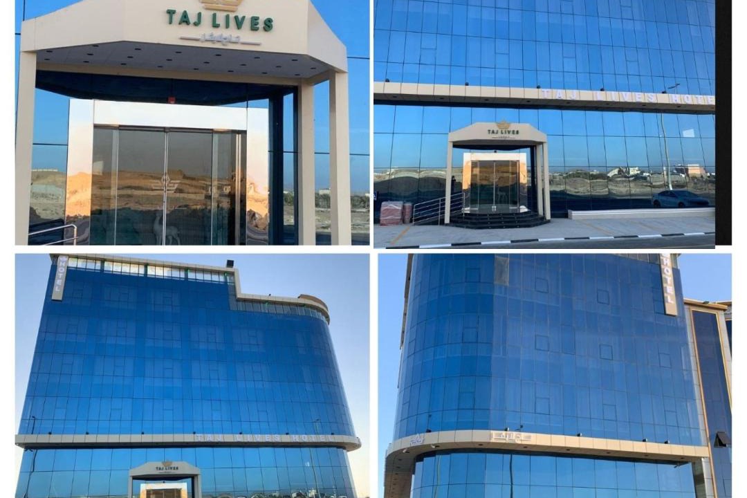 Photo of Buildings in Umluj