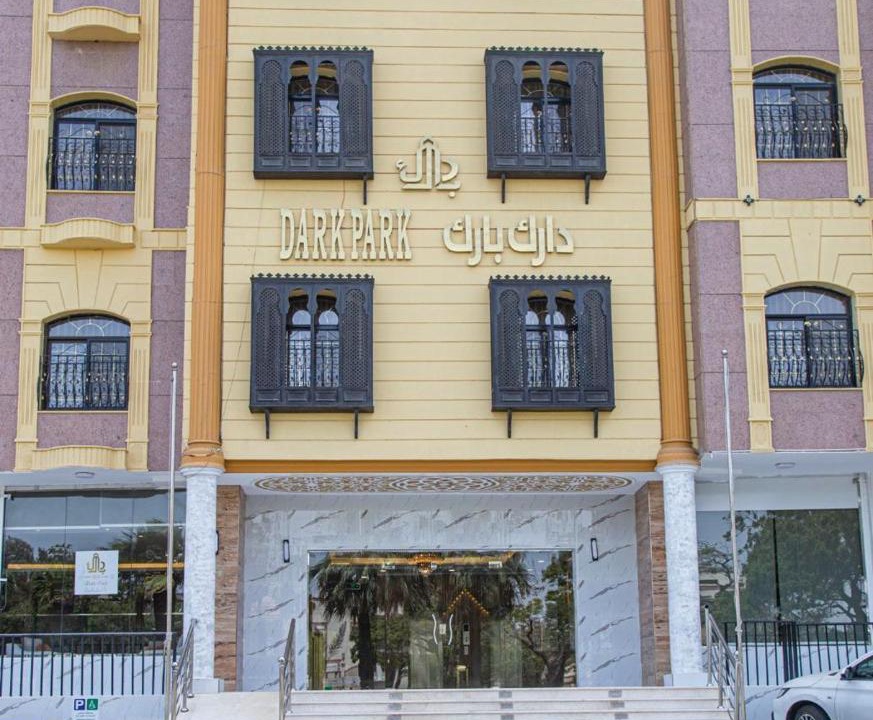 Photo of Others in Ash Shati