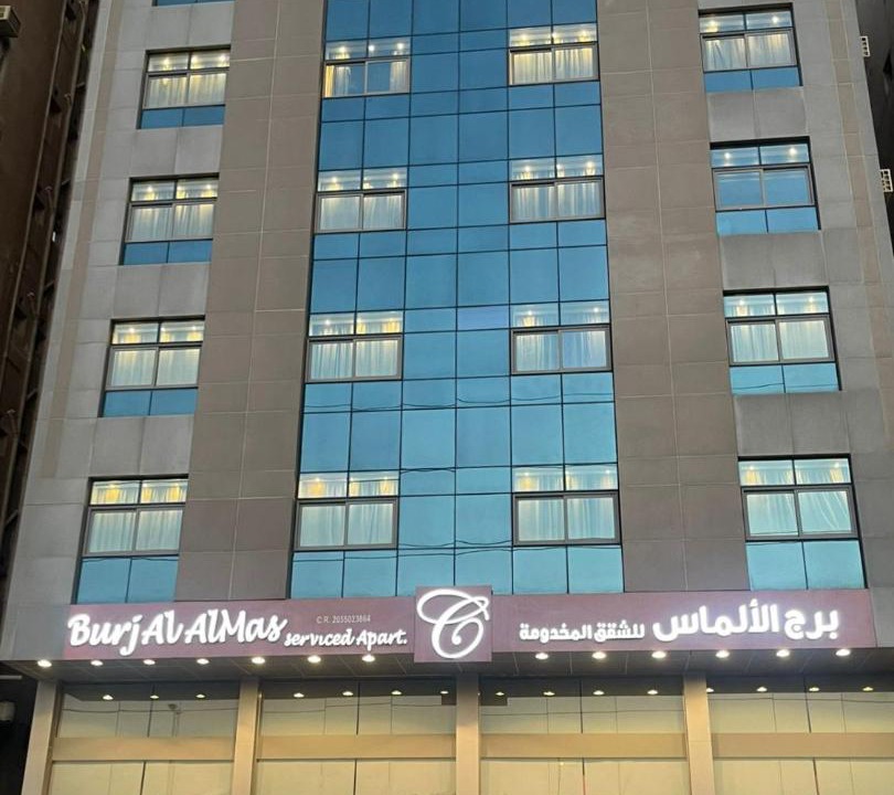 Photo of Others in Al Jubail